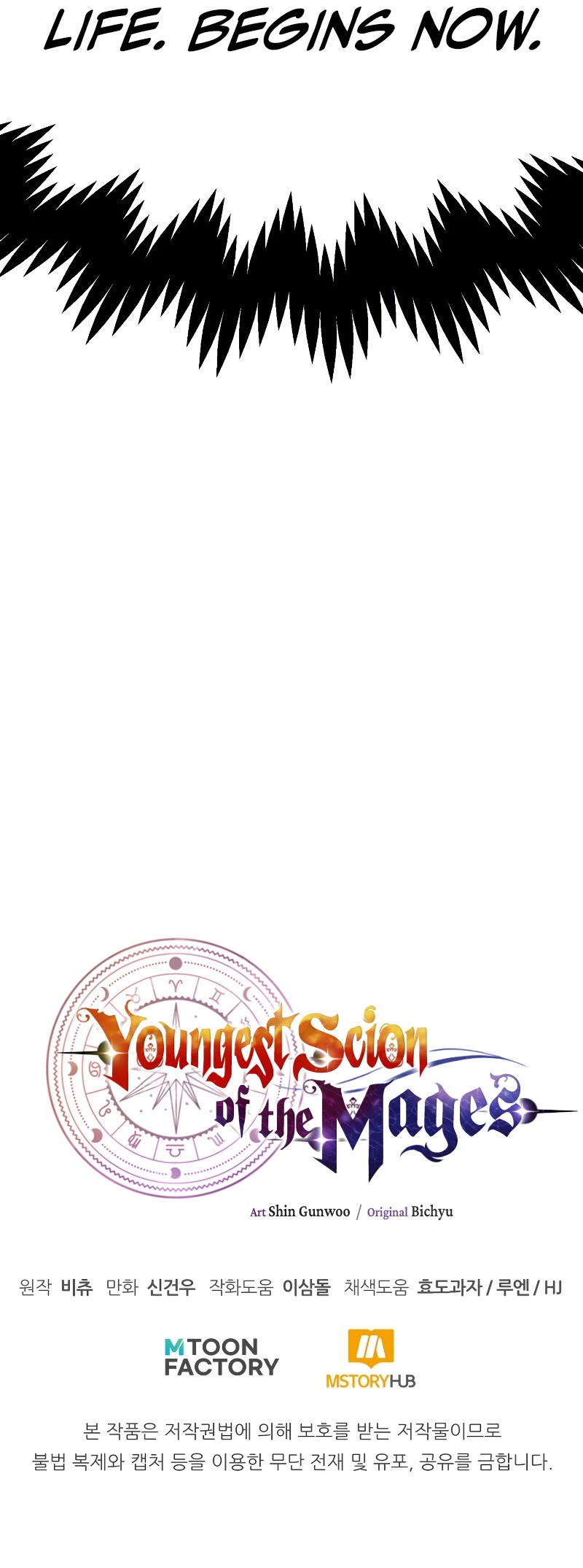 Youngest Scion of the Mages Chapter 43 page 46 - Chapter 43