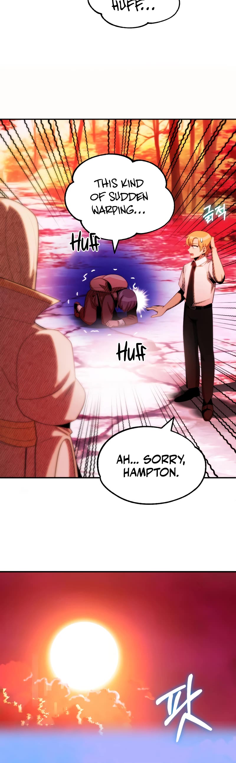 Youngest Scion of the Mages Chapter 44 page 25 - Chapter 44