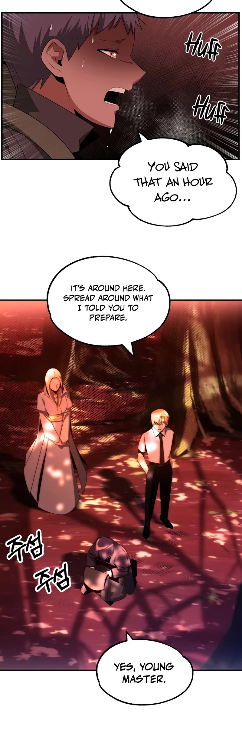 Youngest Scion of the Mages Chapter 44 page 30 - Chapter 44