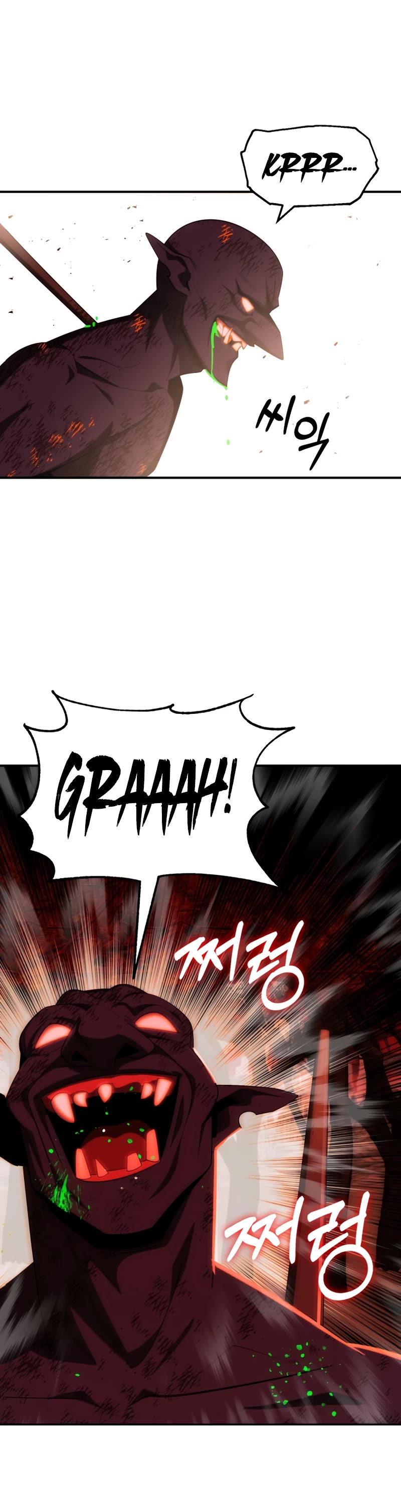 Youngest Scion of the Mages Chapter 45 page 13 - Chapter 45