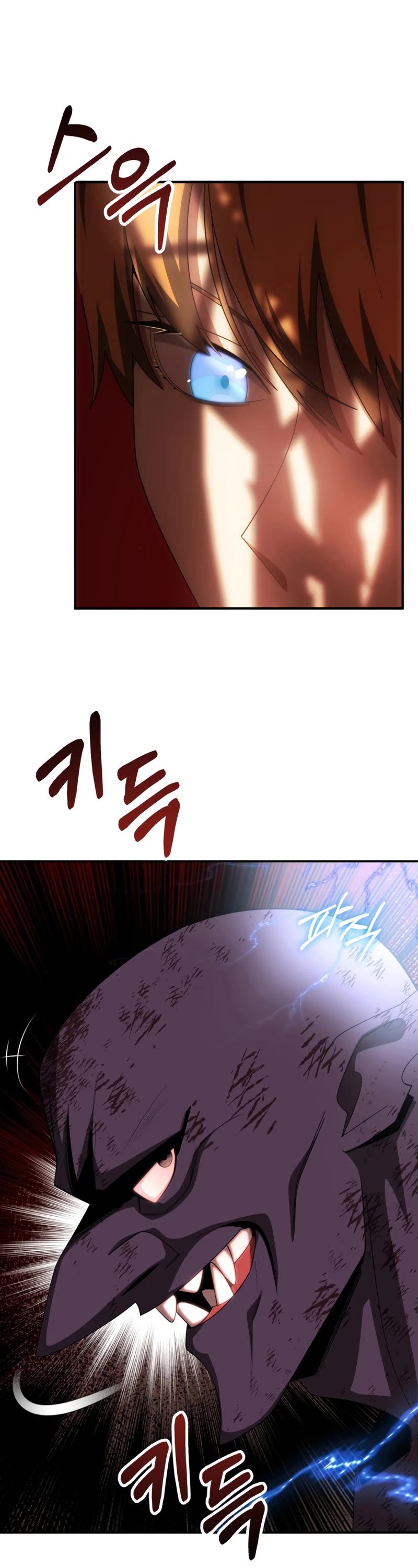 Youngest Scion of the Mages Chapter 45 page 14 - Chapter 45