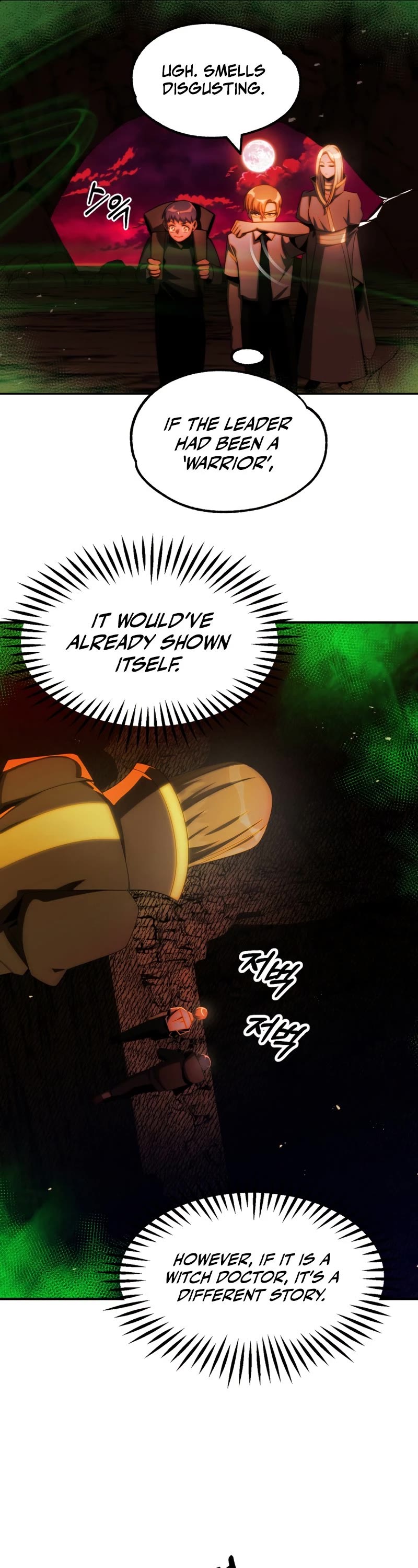 Youngest Scion of the Mages Chapter 45 page 22 - Chapter 45