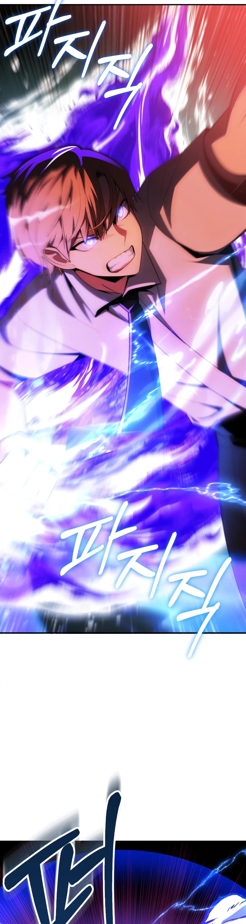 Youngest Scion of the Mages Chapter 46 page 10 - Chapter 46
