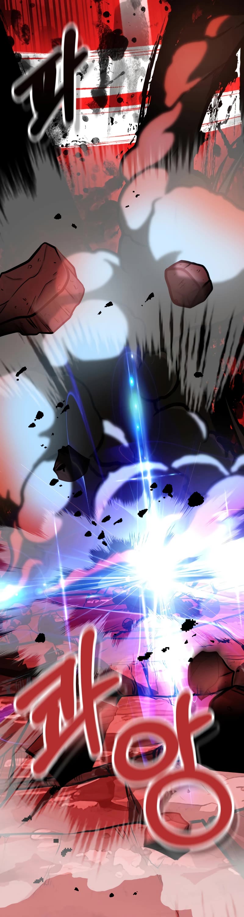 Youngest Scion of the Mages Chapter 46 page 17 - Chapter 46