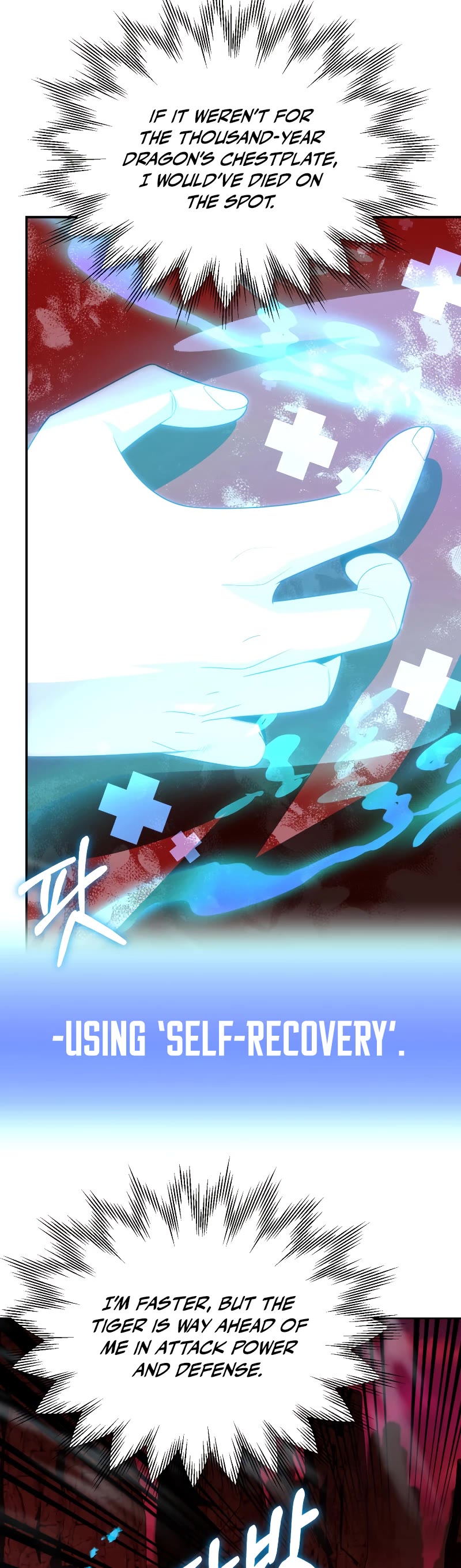 Youngest Scion of the Mages Chapter 46 page 19 - Chapter 46
