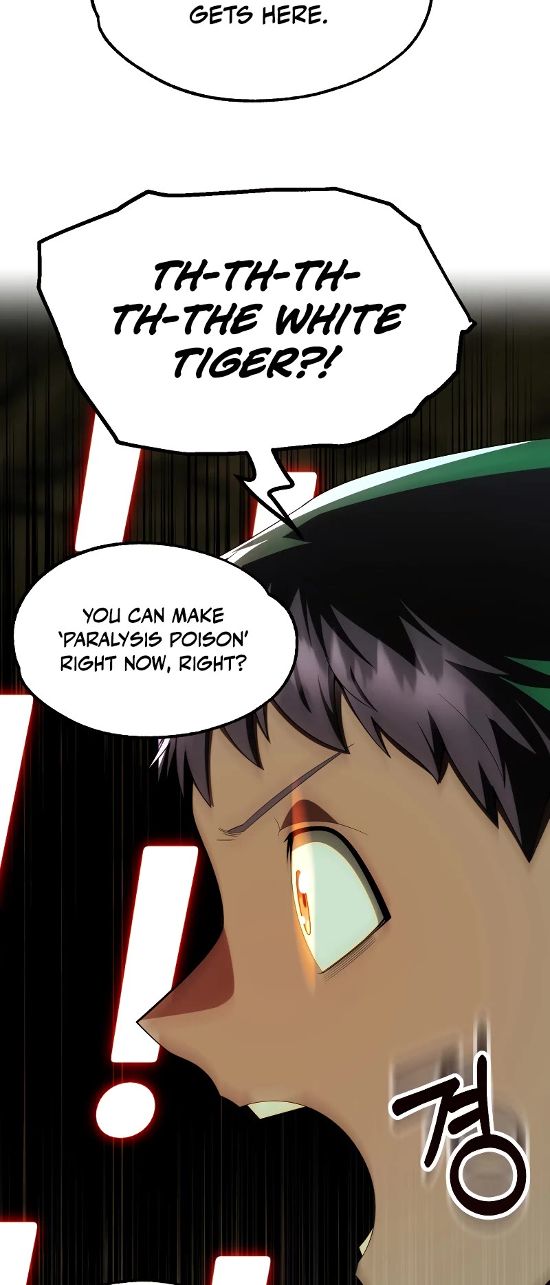 Youngest Scion of the Mages Chapter 46 page 33 - Chapter 46
