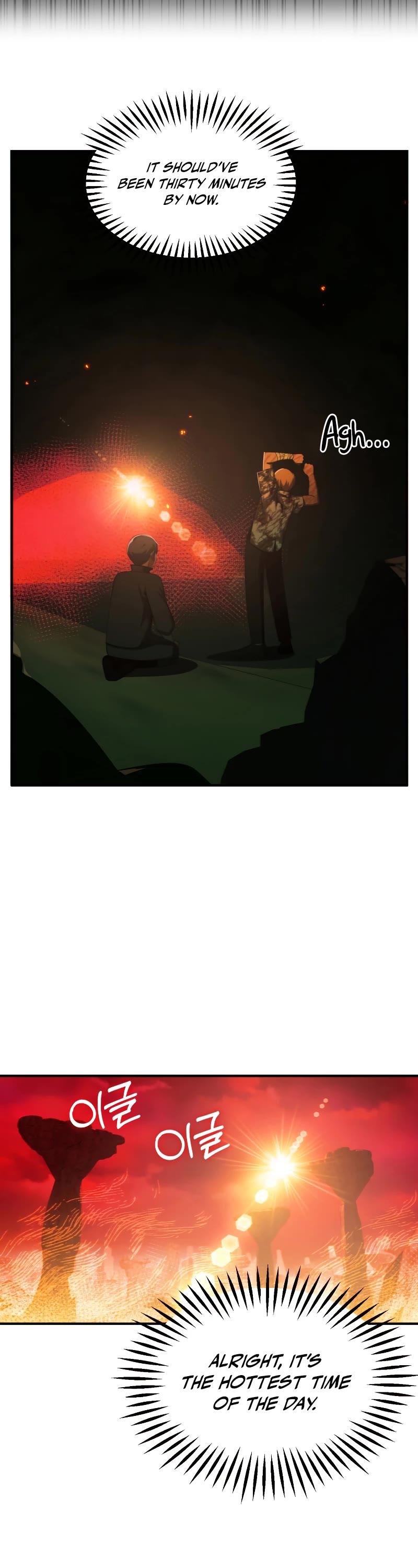 Youngest Scion of the Mages Chapter 46 page 41 - Chapter 46