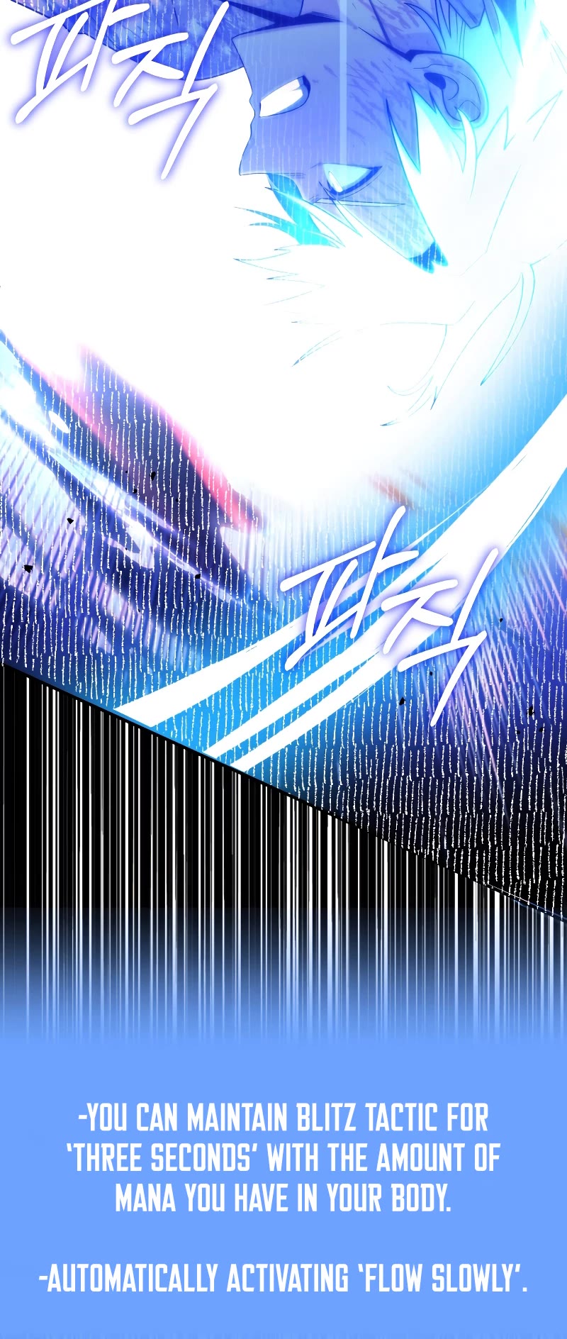 Youngest Scion of the Mages Chapter 46 page 61 - Chapter 46