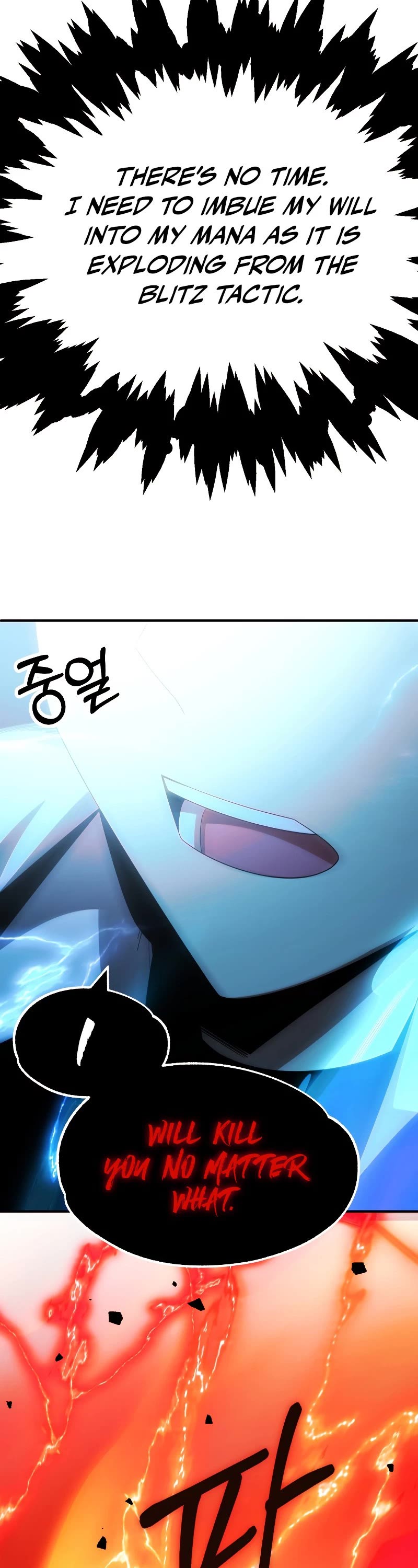 Youngest Scion of the Mages Chapter 46 page 73 - Chapter 46