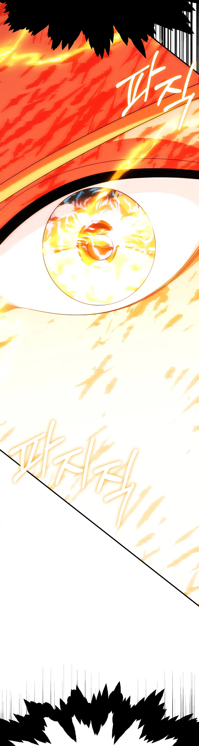 Youngest Scion of the Mages Chapter 47 page 13 - Chapter 47: S1 End