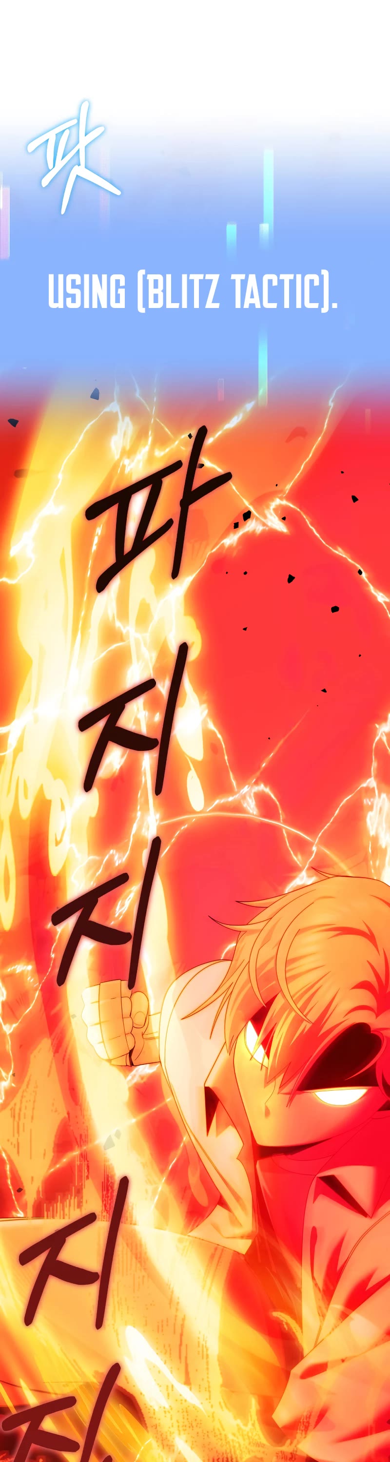 Youngest Scion of the Mages Chapter 47 page 2 - Chapter 47: S1 End