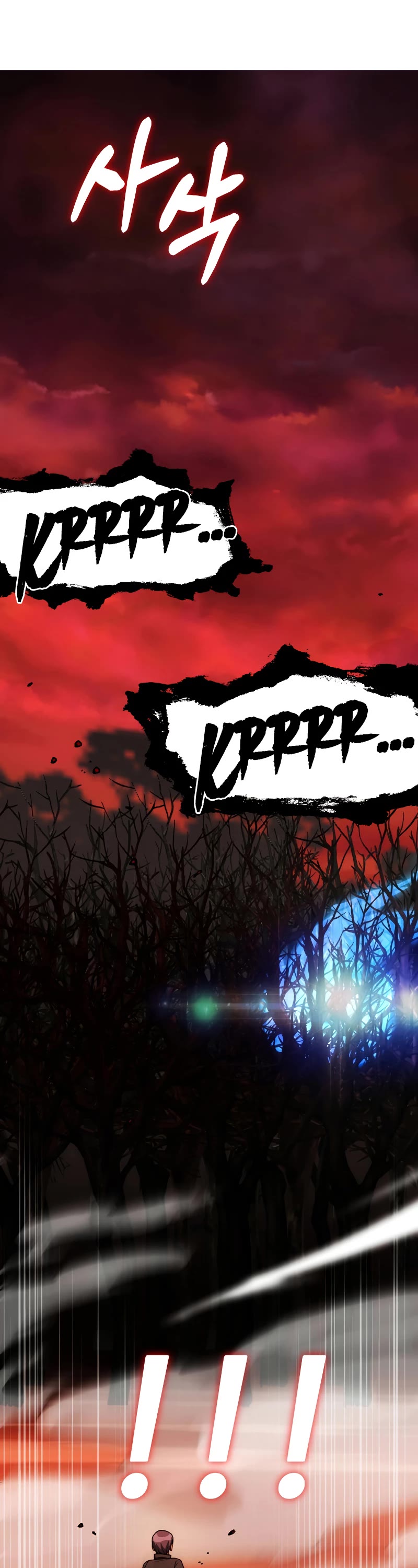Youngest Scion of the Mages Chapter 47 page 26 - Chapter 47: S1 End