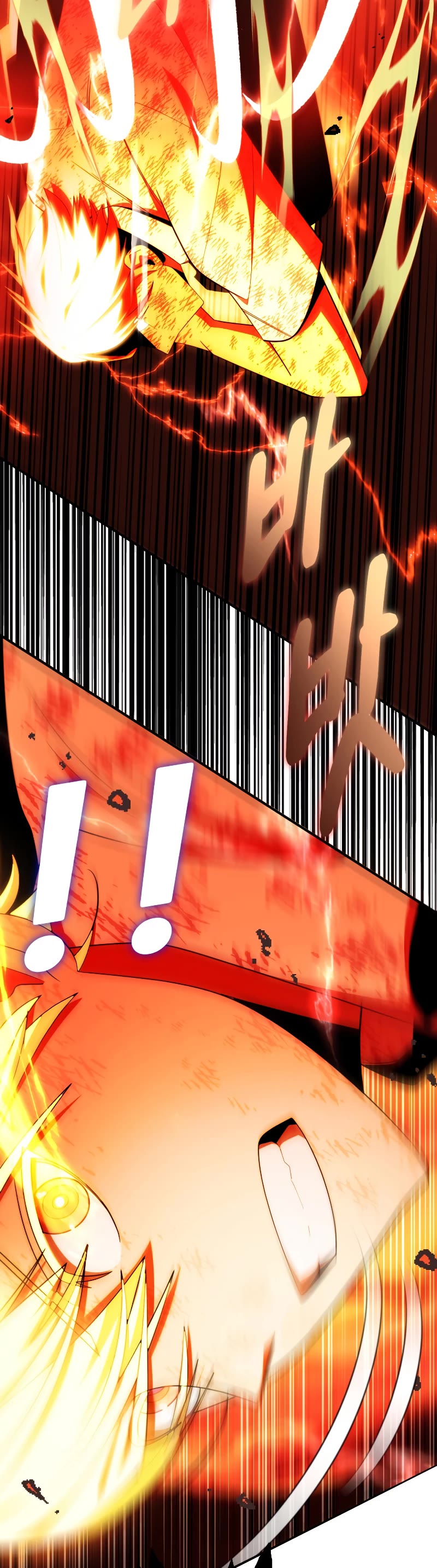 Youngest Scion of the Mages Chapter 47 page 5 - Chapter 47: S1 End