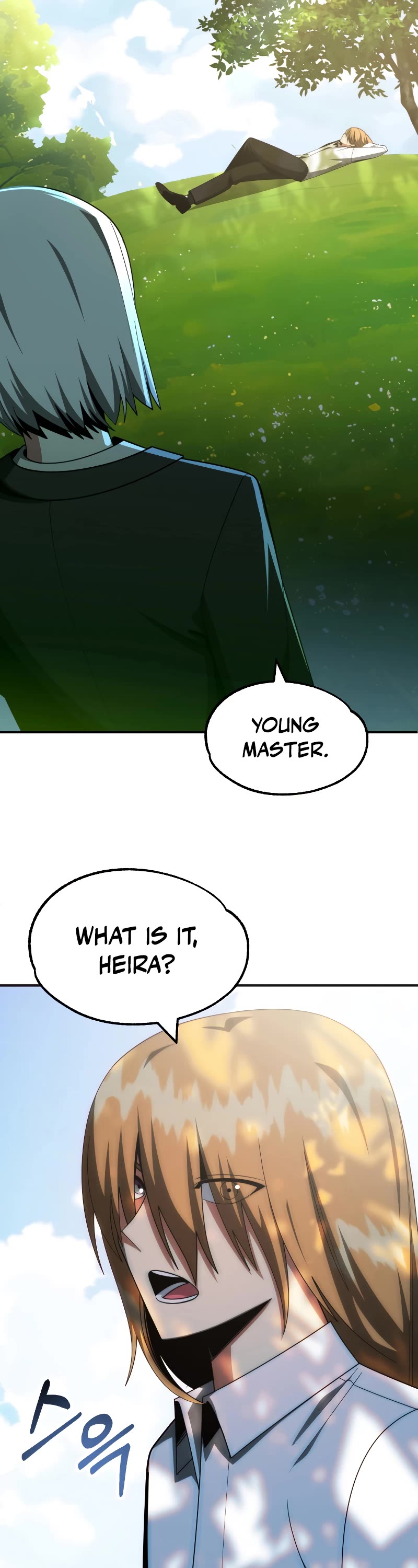 Youngest Scion of the Mages Chapter 47 page 58 - Chapter 47: S1 End