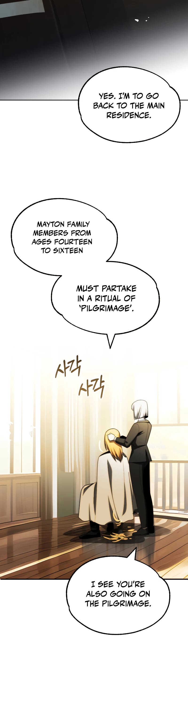 Youngest Scion of the Mages Chapter 47 page 62 - Chapter 47: S1 End