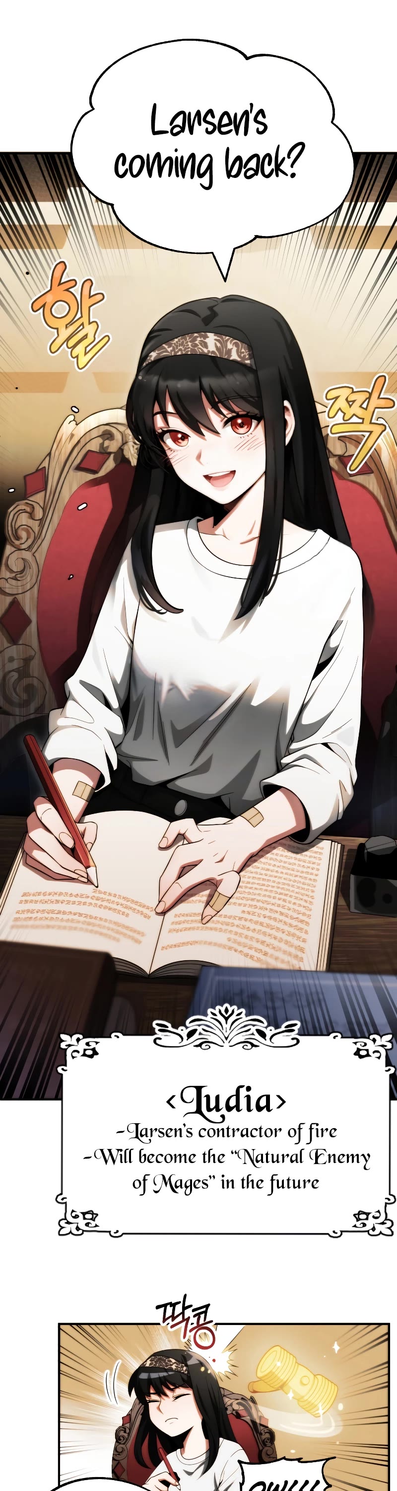Youngest Scion of the Mages Chapter 48 page 2 - Chapter 48 (S2 START)
