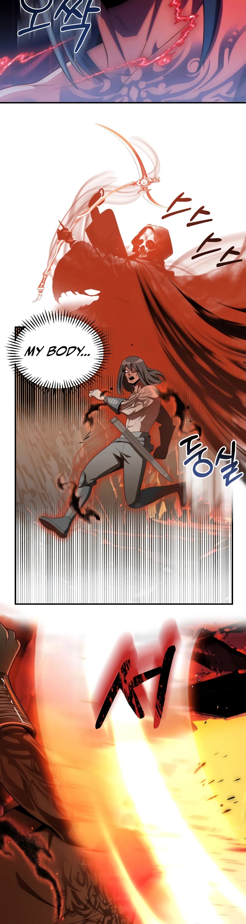 Youngest Scion of the Mages Chapter 48 page 23 - Chapter 48 (S2 START)