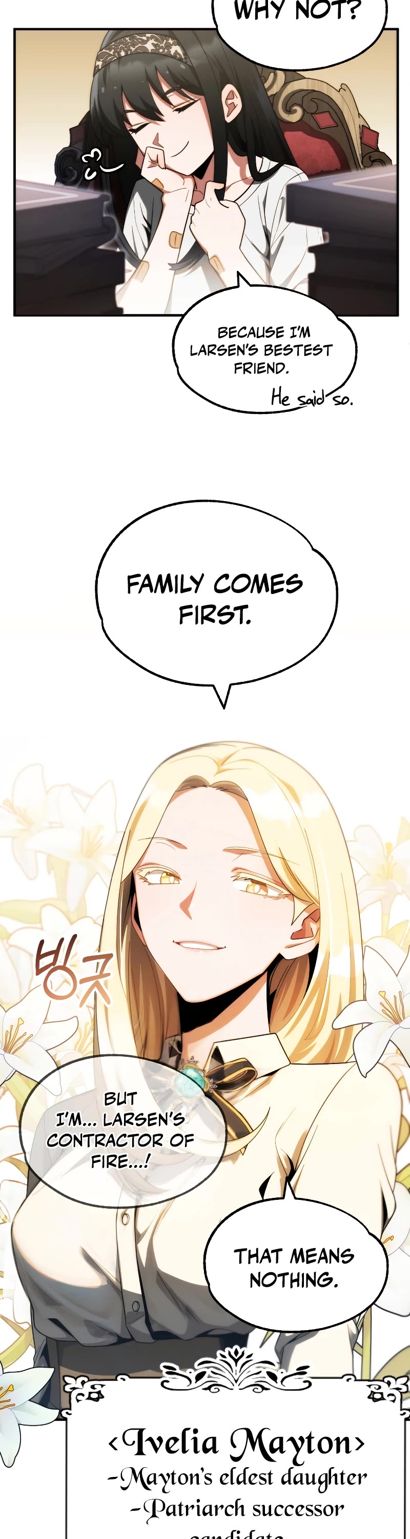 Youngest Scion of the Mages Chapter 48 page 4 - Chapter 48 (S2 START)