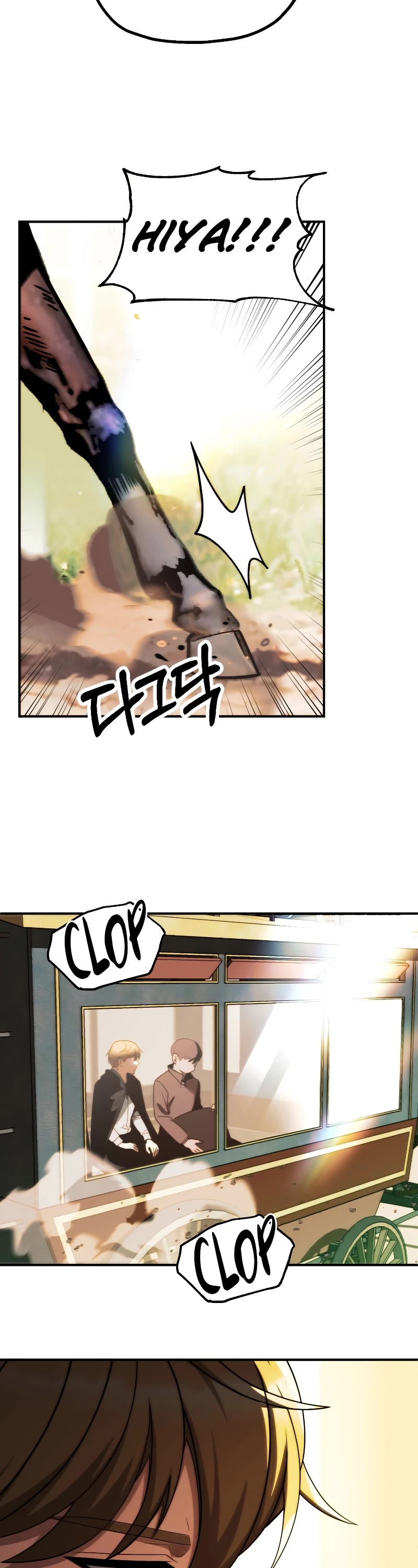 Youngest Scion of the Mages Chapter 48 page 67 - Chapter 48 (S2 START)