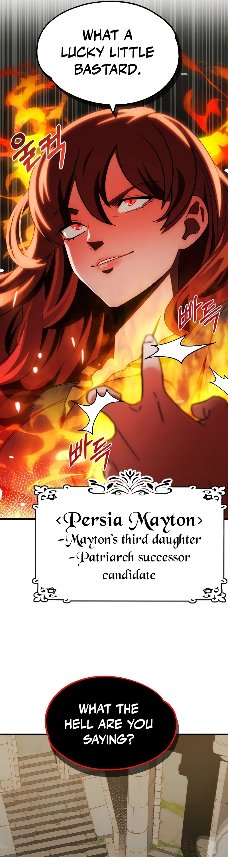 Youngest Scion of the Mages Chapter 48 page 7 - Chapter 48 (S2 START)
