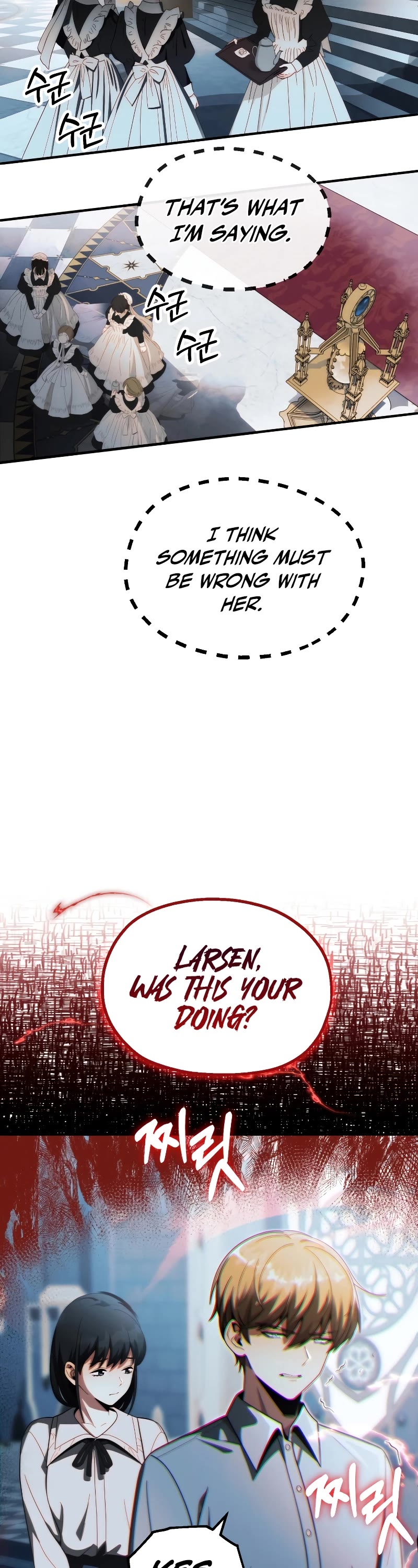 Youngest Scion of the Mages Chapter 49 page 15 - Chapter 49