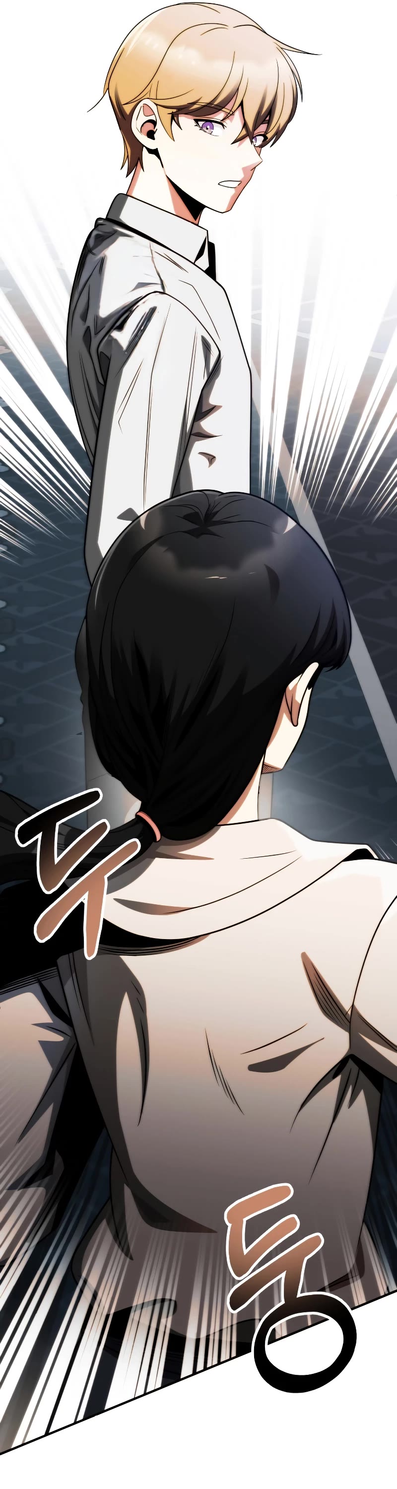 Youngest Scion of the Mages Chapter 49 page 24 - Chapter 49