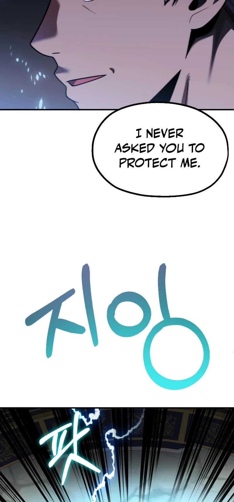 Youngest Scion of the Mages Chapter 49 page 50 - Chapter 49