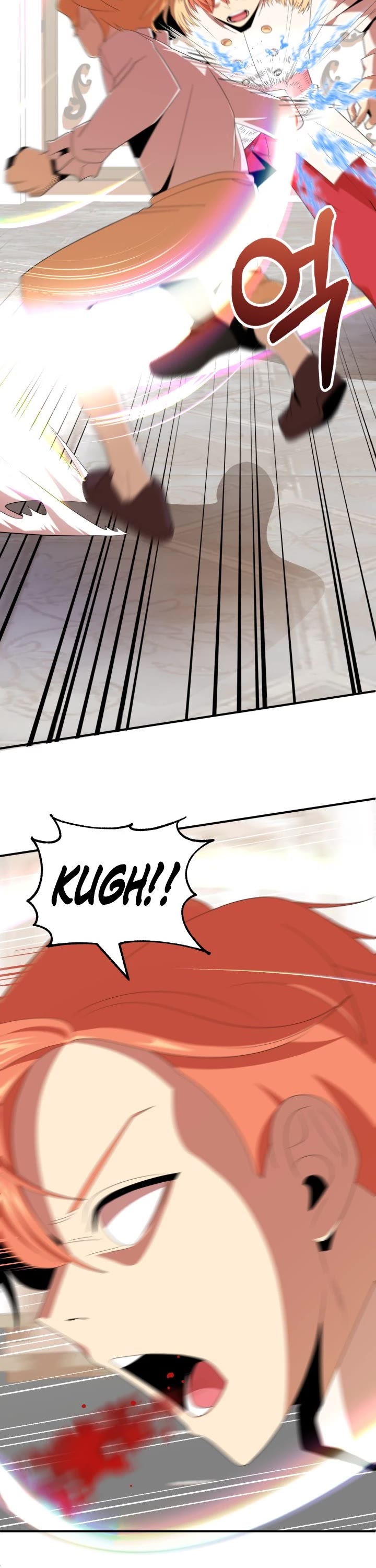 Youngest Scion of the Mages Chapter 5 page 23 - Chapter 5