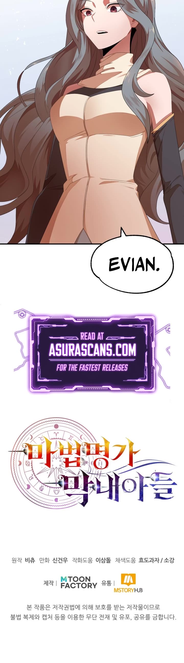 Youngest Scion of the Mages Chapter 5 page 35 - Chapter 5