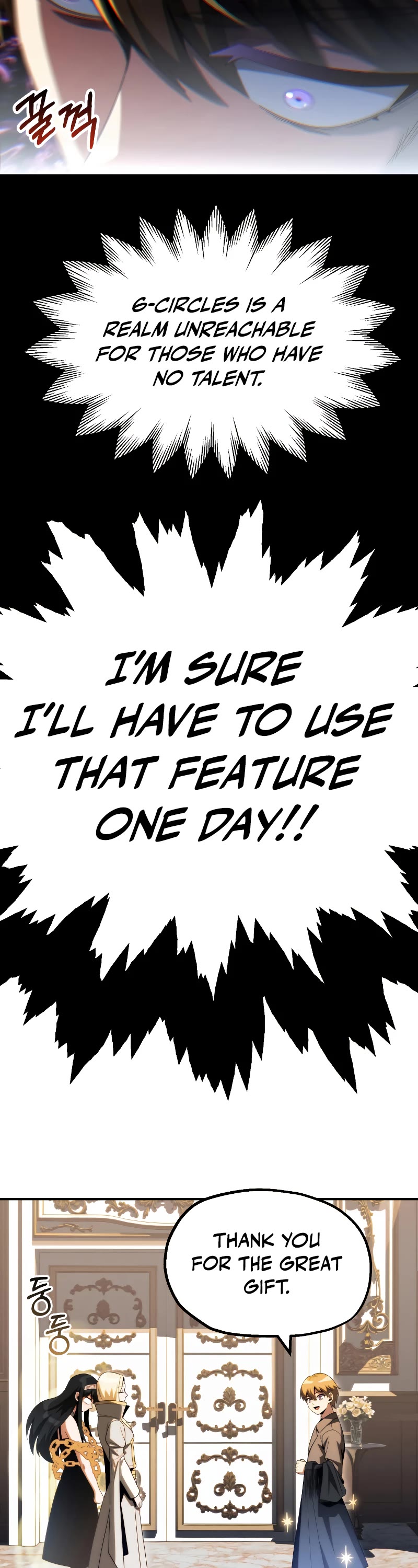Youngest Scion of the Mages Chapter 50 page 33 - Chapter 50