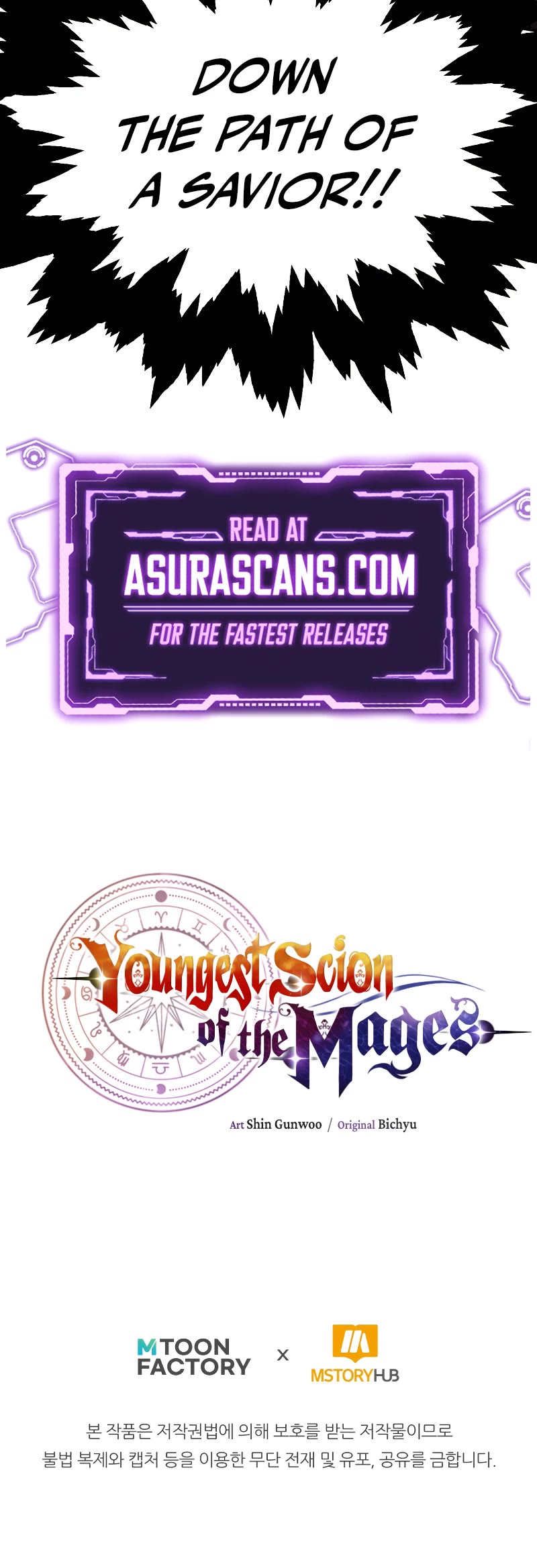 Youngest Scion of the Mages Chapter 50 page 50 - Chapter 50