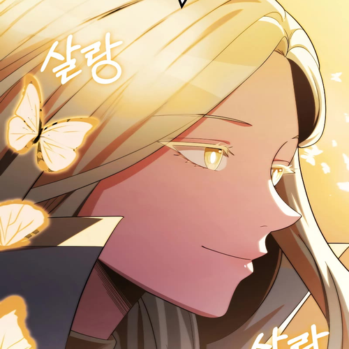 Youngest Scion of the Mages Chapter 50 cover