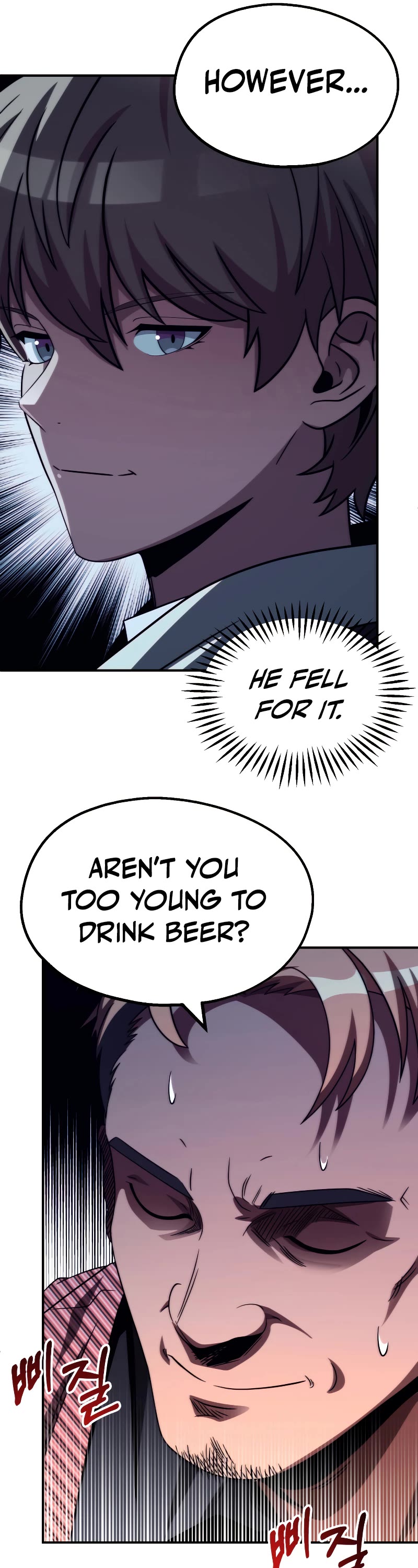 Youngest Scion of the Mages Chapter 51 page 12 - Chapter 51