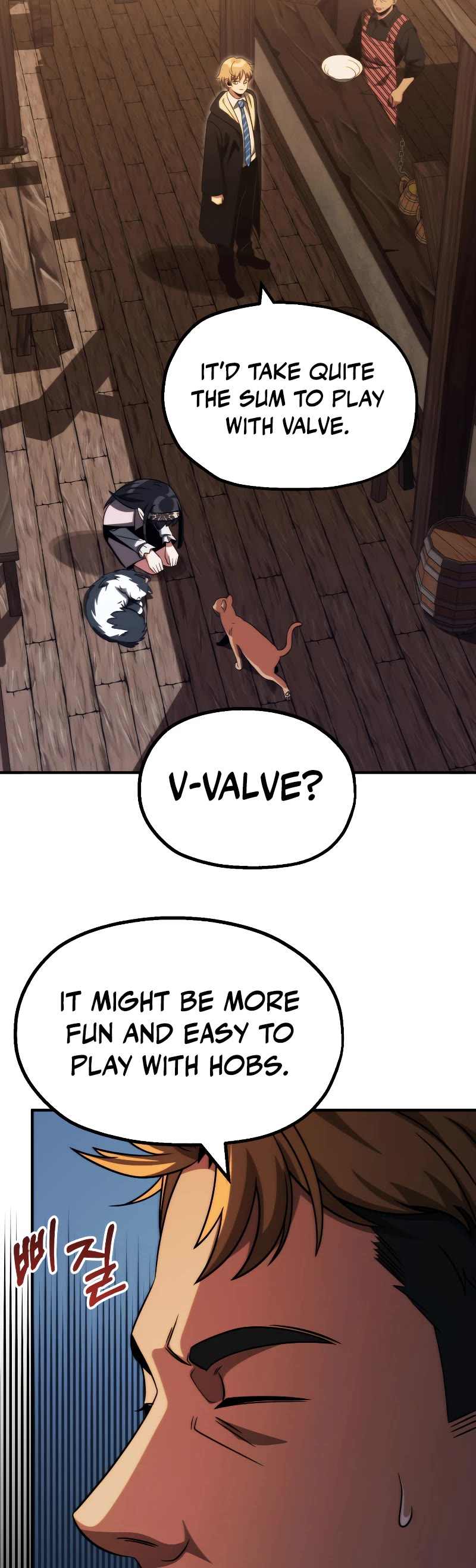 Youngest Scion of the Mages Chapter 51 page 19 - Chapter 51