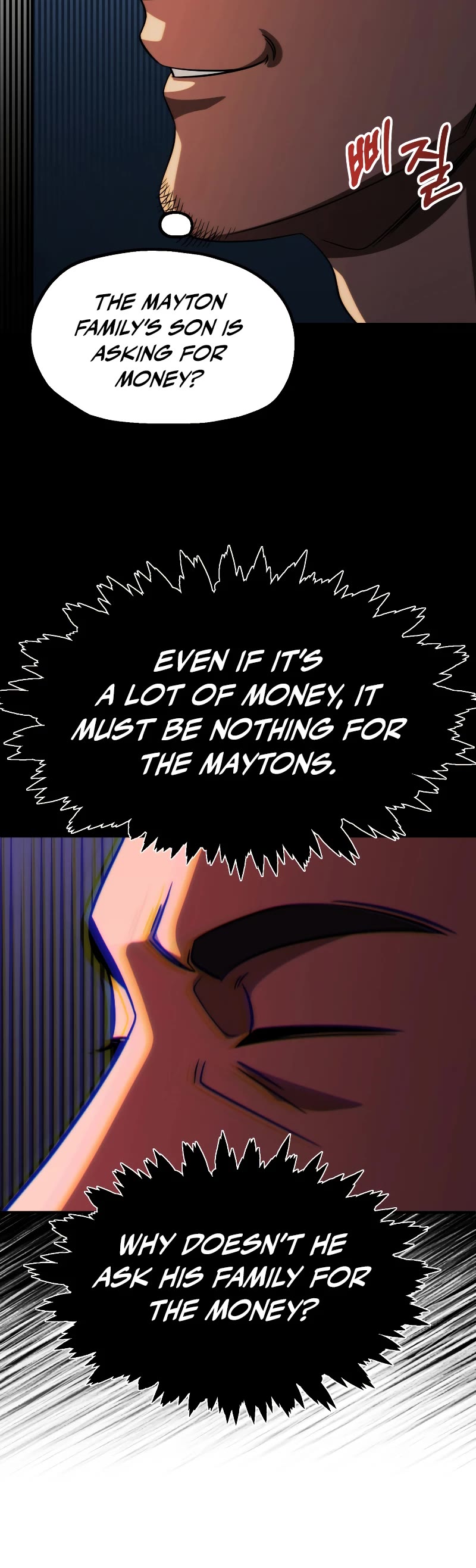 Youngest Scion of the Mages Chapter 51 page 20 - Chapter 51