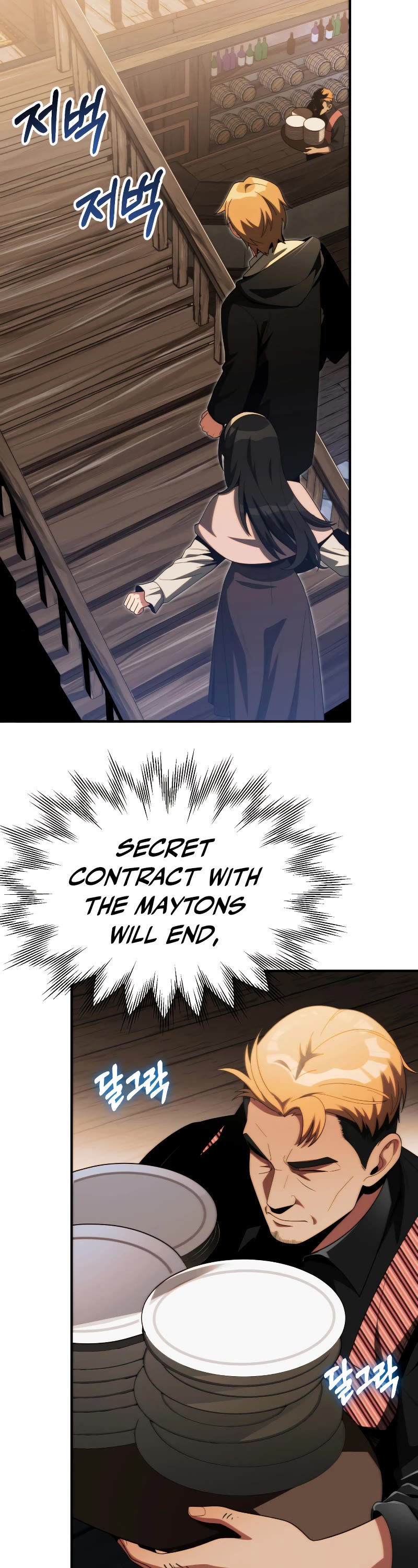 Youngest Scion of the Mages Chapter 51 page 22 - Chapter 51