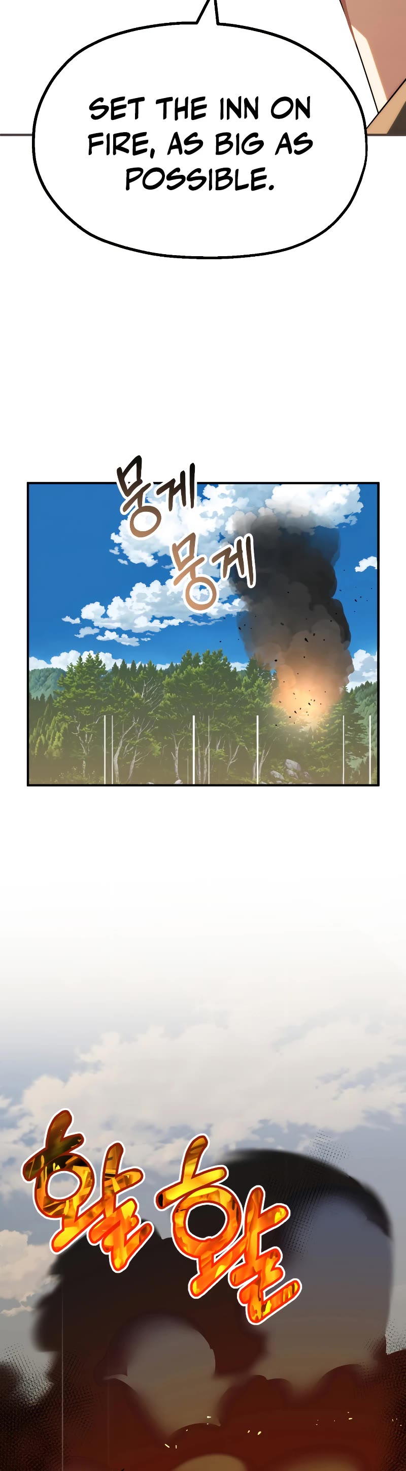 Youngest Scion of the Mages Chapter 51 page 38 - Chapter 51