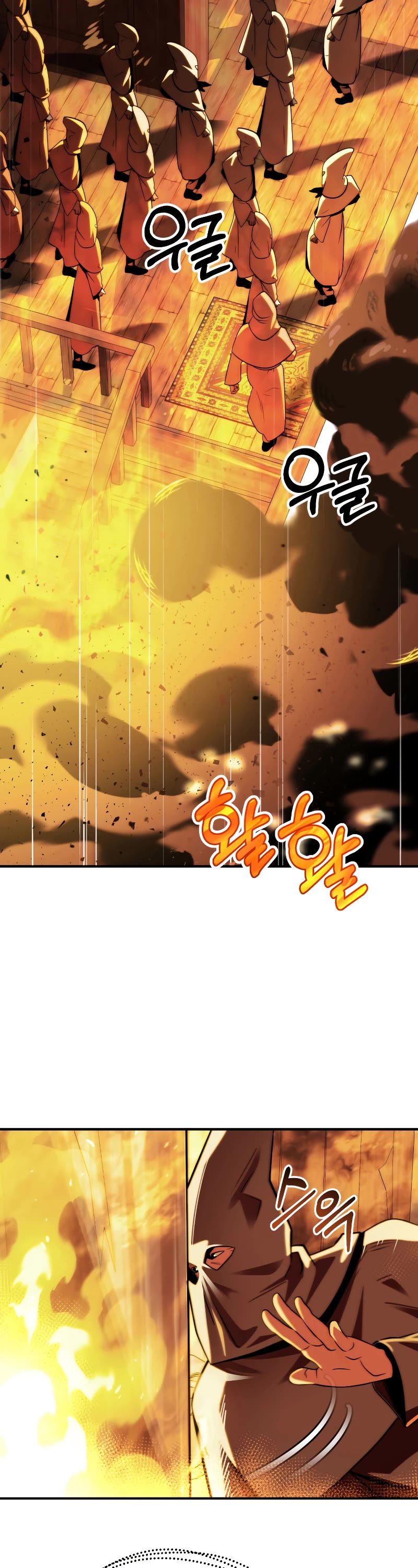 Youngest Scion of the Mages Chapter 51 page 40 - Chapter 51