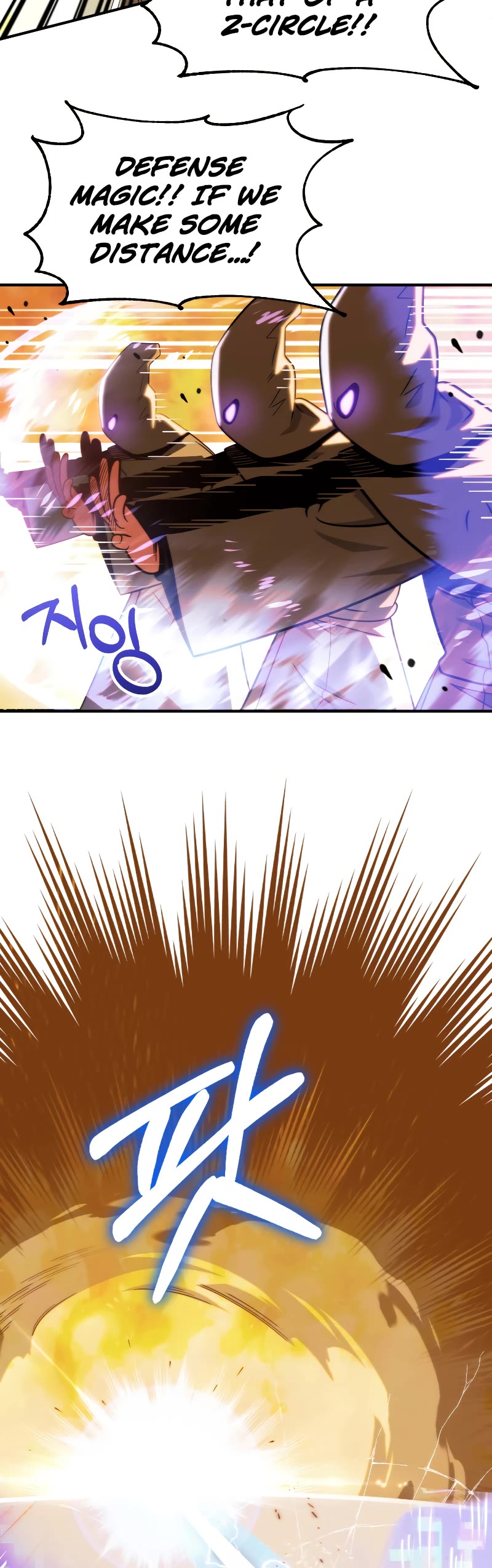 Youngest Scion of the Mages Chapter 51 page 46 - Chapter 51