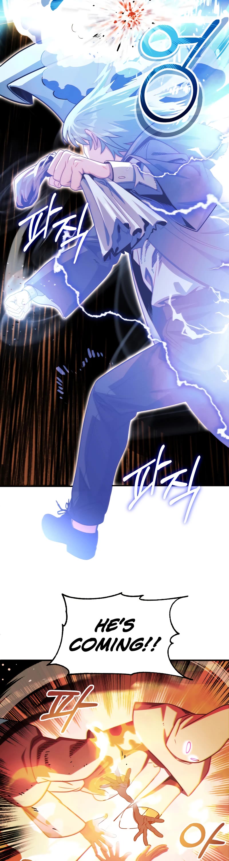 Youngest Scion of the Mages Chapter 51 page 48 - Chapter 51