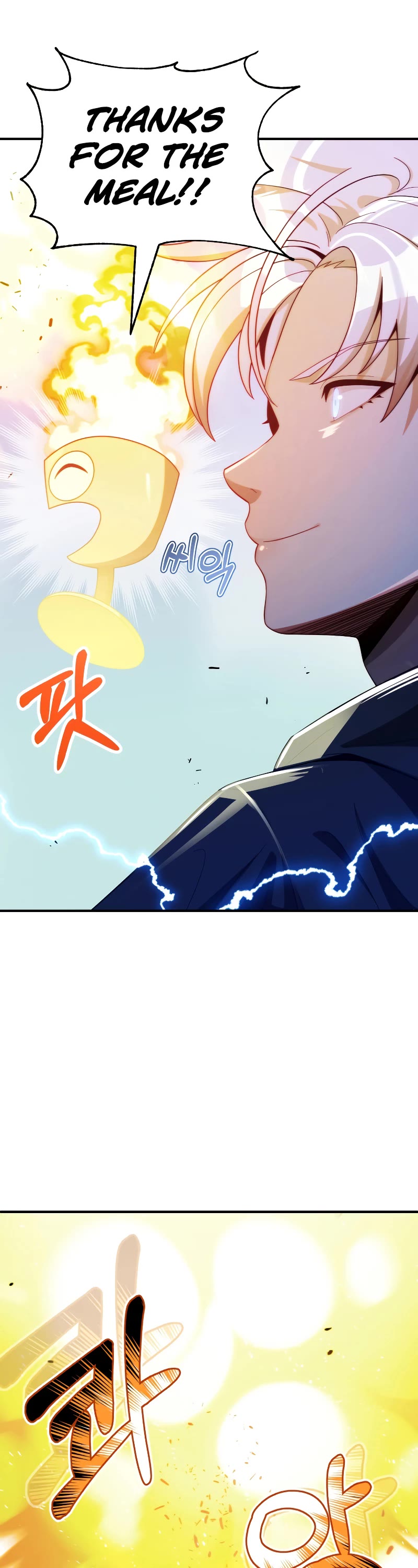 Youngest Scion of the Mages Chapter 51 page 52 - Chapter 51