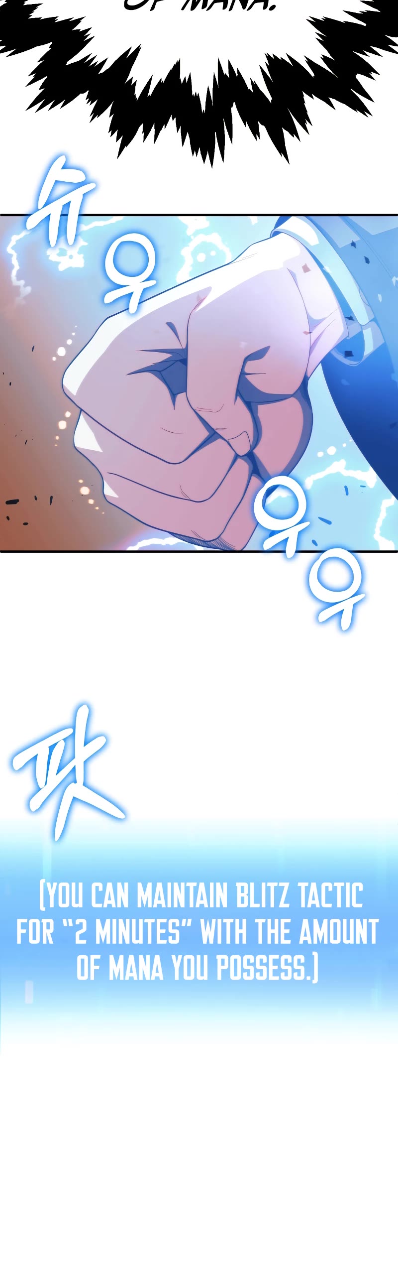 Youngest Scion of the Mages Chapter 51 page 55 - Chapter 51