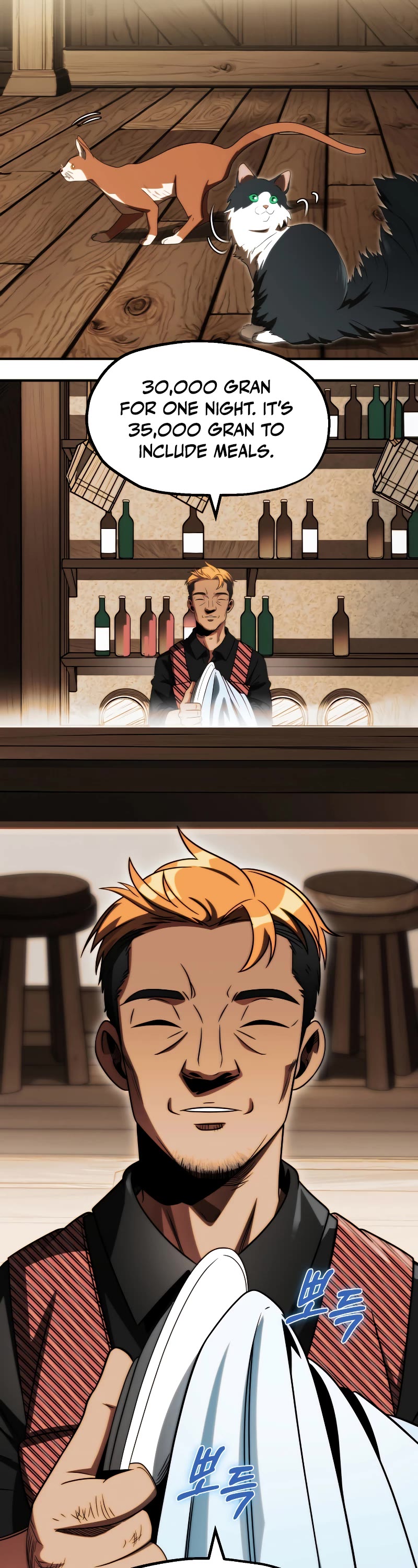 Youngest Scion of the Mages Chapter 51 page 7 - Chapter 51
