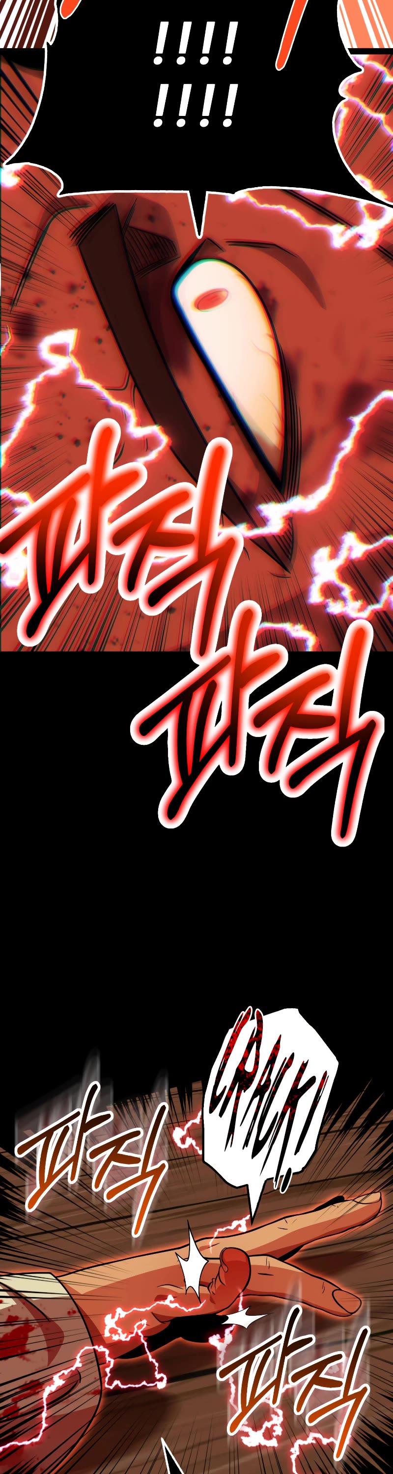 Youngest Scion of the Mages Chapter 52 page 14 - Chapter 52