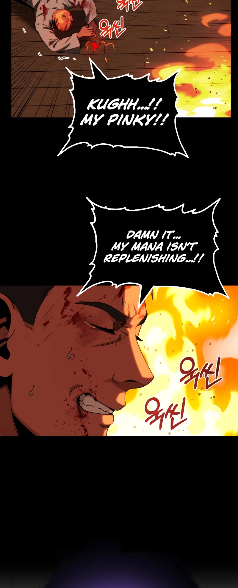 Youngest Scion of the Mages Chapter 52 page 16 - Chapter 52
