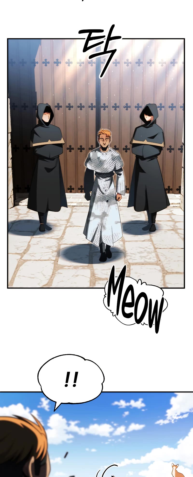 Youngest Scion of the Mages Chapter 52 page 25 - Chapter 52