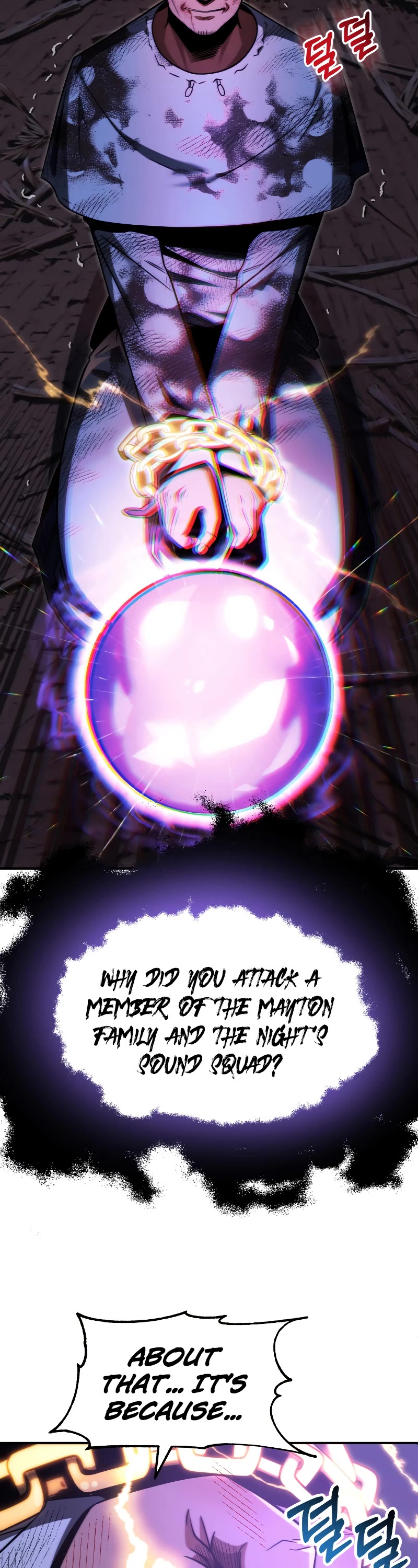 Youngest Scion of the Mages Chapter 52 page 3 - Chapter 52