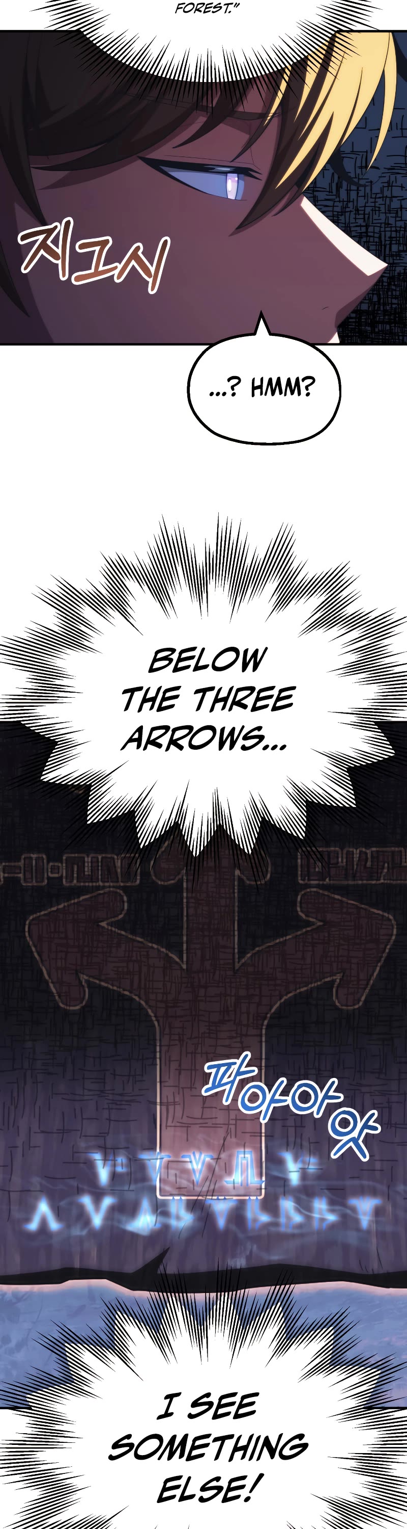 Youngest Scion of the Mages Chapter 52 page 33 - Chapter 52