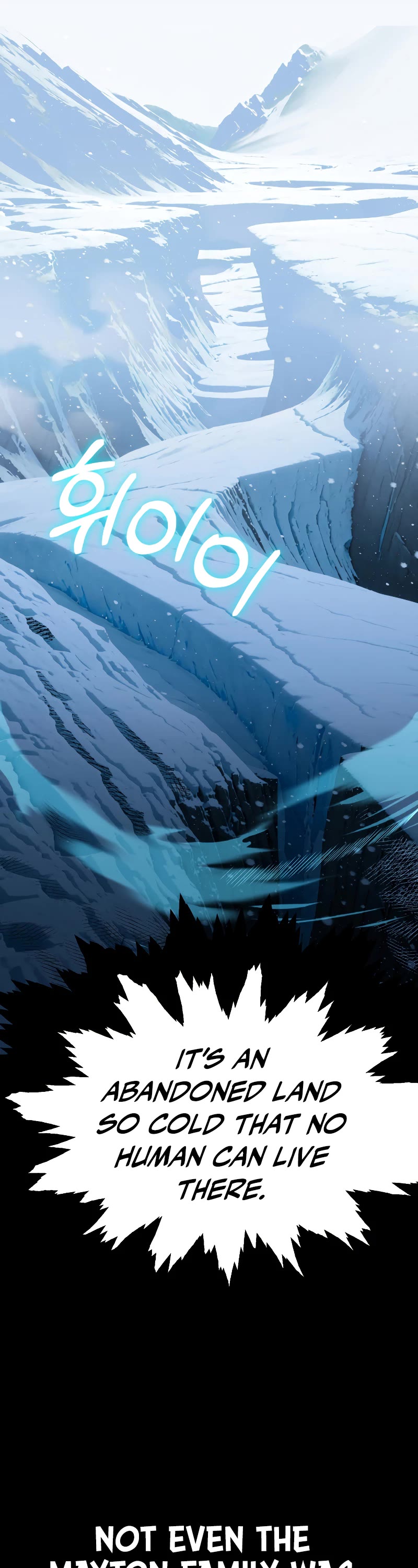 Youngest Scion of the Mages Chapter 52 page 48 - Chapter 52