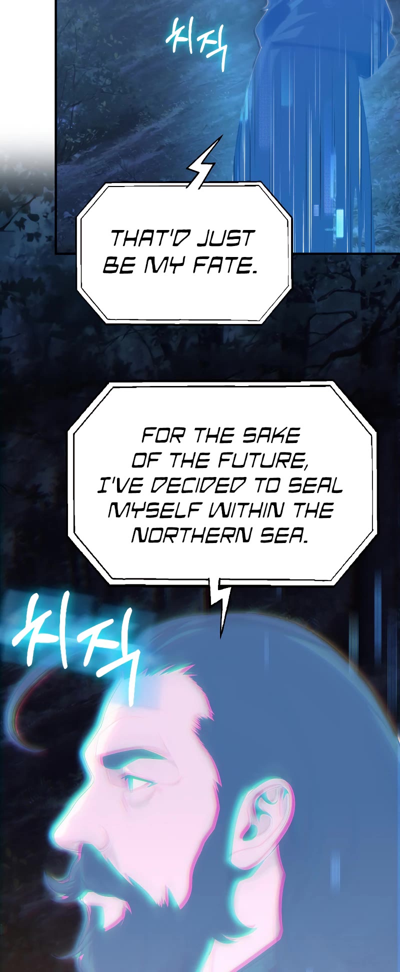 Youngest Scion of the Mages Chapter 52 page 50 - Chapter 52